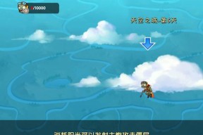 《植物大战僵尸2》天空之城第23天通关攻略（超级智能植物组合助你轻松击败僵尸大军）