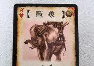三国杀收藏武将卡牌的作用是什么？如何有效利用？