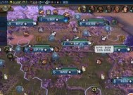 玩转文明6科技胜利，轻松解锁全技能（文明6科技胜利攻略）