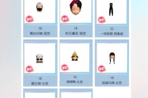 小狐狸劲舞团的高级玩法是什么？如何成为高手？
