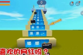 迷你世界角色大全-选择最适合你的角色（以游戏为主，详细介绍迷你世界中的角色特点和使用方法）