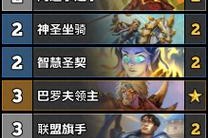 《石炉》游戏按键操作方法详解（掌握按键技巧）