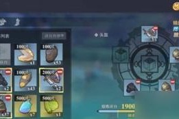H1Z1脏水净化方法如何确保水的洁净度？