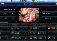 地下城时空剑士新手教程是什么？如何快速上手？