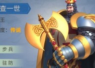 《万国觉醒》游戏中的李成桂阵容搭配指南（组建最强李成桂阵容）