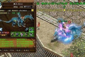 《嗜魂OnLine》游戏军衔升级攻略（成为最强战士的秘籍）