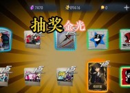 王者荣耀抽奖机会能抽到哪些稀有物品？