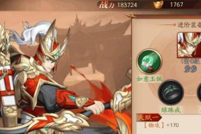 放开那三国3阵容搭配攻略（打造最强阵容）