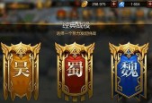 卓越烈阳玩法技巧是什么？