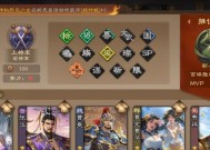 三国杀信誉分低如何提升？信誉分低有哪些影响？