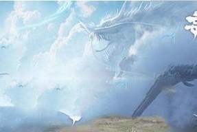 《妄想山海》（以《定海神珍》为背景）