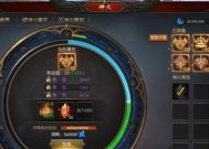 魔域神火12万怎么搞？获取神火的方法和建议是什么？