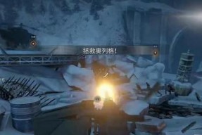 《僵尸世界大战》（如何在游戏中获得更强的装备和生存技巧）