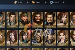《神泽》职业进阶攻略（掌握进阶技巧）