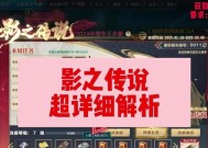 魔域怎么获得战勋？战勋的获取方法和用途是什么？