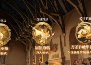哈利波特魔法觉醒2024最强金卡排行榜（探秘排名前十大金卡）