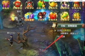 皇家帆船大赛游戏攻略（提高技能）