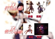 DNF中的奶妈角色有何特点？奶妈在团队中的作用是什么？