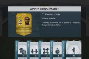 FIFA14试玩版新手技巧有哪些？如何快速上手？