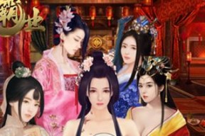 花亦山心之月七曜贤士晋级攻略（从新手到高手）