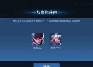 李白碎片需要多少才能兑换？