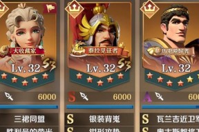 全面掌握文明演进游戏攻略（从文明起源到未来世界）