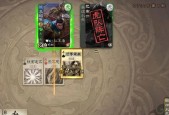 三国杀中李昭焦伯如何获得？获取条件是什么？