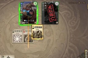 三国杀中李昭焦伯如何获得？获取条件是什么？
