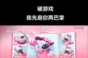 王者荣耀超级兵和普通兵的价格是多少？购买方式是什么？
