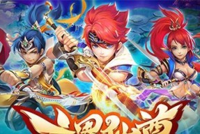 《游龙英雄》中幻雷与凤舞，谁才是真正的英雄（究竟谁更厉害）
