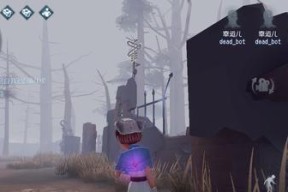《第五人格求生者上分攻略》（如何通过技巧和策略提升你的战斗力）