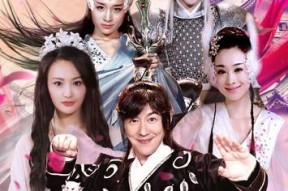 《天天有喜》游戏快速升级攻略（如何迅速提升等级并获得更多奖励）