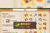 梦幻西游九尾降价的具体时间是什么时候？