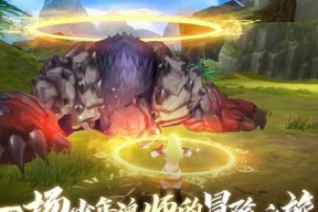 《斗罗大陆2》昊天锤魂环搭配攻略（唐门魂师如何利用昊天锤和魂环构建最强战斗力）