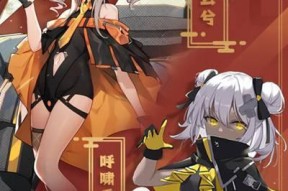 2024年魂器学院角色排行榜（以游戏为主）