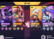 派对之星新手入门指南（掌握这些角色技巧）