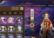 《精灵之境星晶石获得攻略》（以游戏为主）