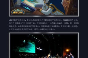 魔兽世界牌子共享方法？共享牌子有哪些好处？