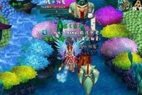 以忘仙攻略之宠物技能合成攻略（快速提升宠物战斗力）