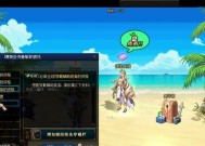 dnf游戏中fps低的解决方法有哪些？