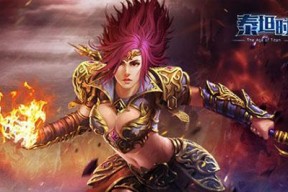 轻松挣钱的圣剑守护攻略（以日进斗金为目标）