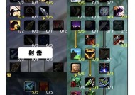 无限深渊魔兽打法是什么？需要哪些准备？