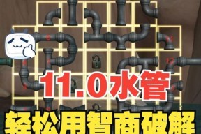 魔兽世界水牢无限复活破解方法？