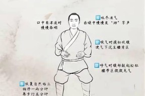 问道中崆峒武术的学习方法是什么？