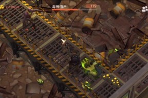 《生存镐之王——地球末日生存镐的合成方法》（打造终极武器）
