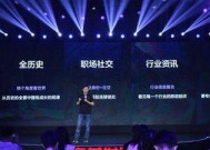 完美世界社区群加入方式？有什么要求？