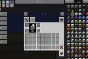 我的世界种植大全（从小麦到南瓜）