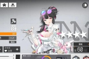 打造最强阵容（以阵容搭配为核心）