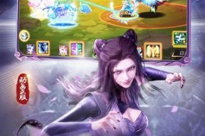 斗罗大陆2绝世唐门：揭秘武魂特点
