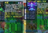 梦幻西游挖机哥是谁？挖机哥的玩法是什么？